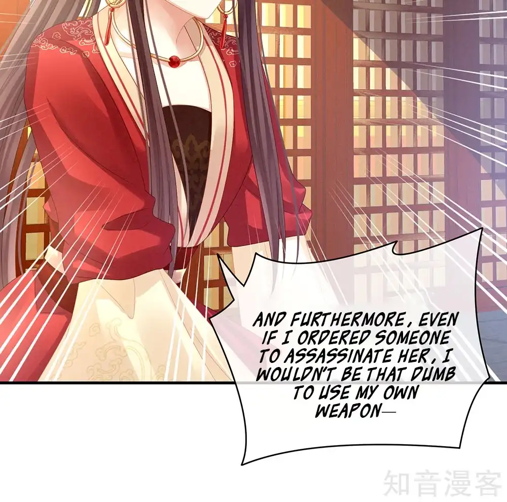 Empress's Harem Chapter 24 28